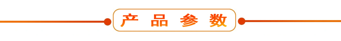布料機(jī)、大型布料機(jī)、行走式布料機(jī)、圓筒布料機(jī)、行走式液壓布料機(jī)、移動(dòng)式液壓布料機(jī)、電動(dòng)布料機(jī)、手動(dòng)布料機(jī)、梁場專用液壓布料機(jī)