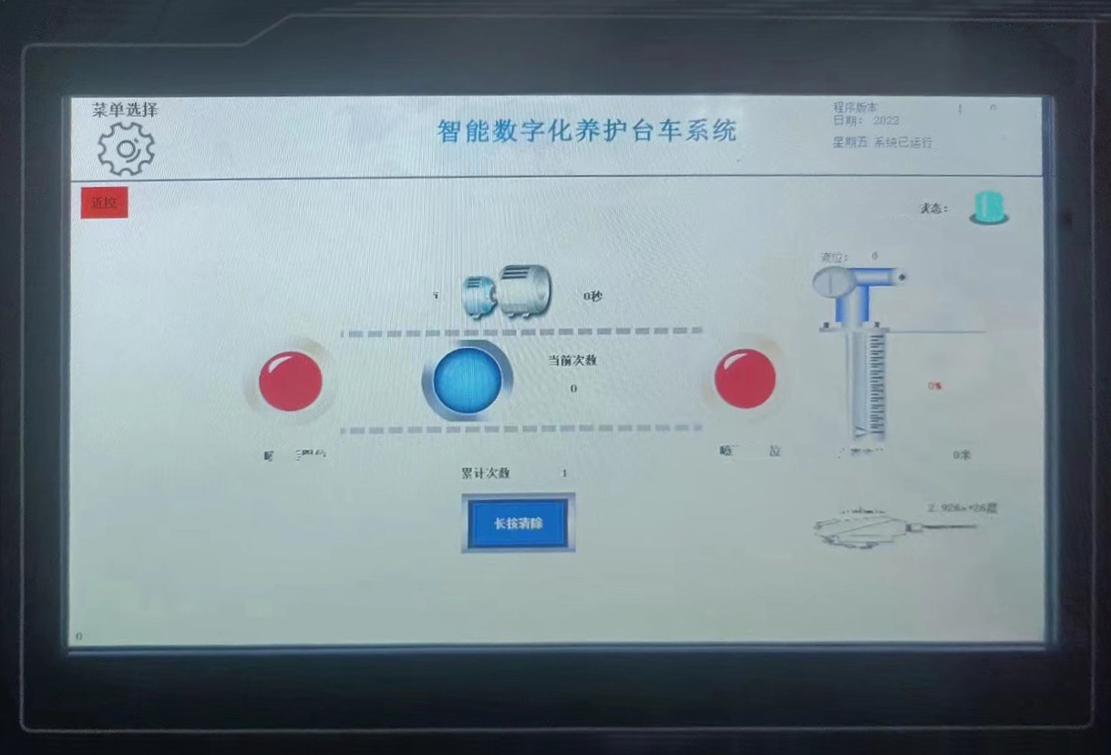 布料機(jī)、大型布料機(jī)、行走式布料機(jī)、圓筒布料機(jī)、行走式液壓布料機(jī)、移動(dòng)式液壓布料機(jī)、電動(dòng)布料機(jī)、手動(dòng)布料機(jī)、梁場(chǎng)專用液壓布料機(jī)